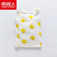 南极人（Nanjiren）儿童肚围婴儿肚脐肚兜纯棉防着凉春秋宝宝睡觉护肚子夏天防踢神器 小鸡升级版 (四层纱 季款) 73cm