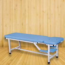 翔宇医疗 多体位医用诊疗床 XY-K-SF-1