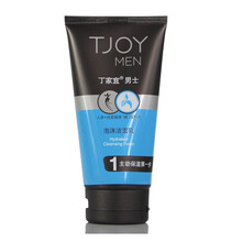 丁家宜（TJOY） 丁家宜男士活炭净爽洁面乳黑色磨砂颗粒深层清洁去污控油 男士泡沫洁面乳120g