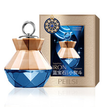 佩兰诗电动眼霜按摩仪细纹眼袋黑眼圈鱼尾纹淡化紧致眼周肌肤 蓝宝石红光波眼霜一盒