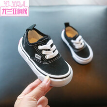 尤兰亚品牌儿童帆布鞋板鞋男童夏童鞋宝宝布鞋休闲韩版小童鞋子女童夏季潮小孩子夏天穿的 黑色 20码内长约14cm