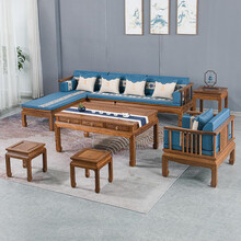 寻古红木家具非洲鸡翅木（学名：非洲崖豆木）沙发全实木新中式客厅原木布艺转角沙发椅组合Q 转角贵妃沙发八件套