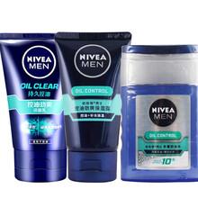 妮维雅控油劲爽洁面乳100ml +控油劲爽保湿露50ml保湿补水控油 控油劲爽洁面+多重控油水+控油劲爽露