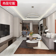 尚品宅配 全屋空间定制 客餐厅电视柜餐边柜酒柜收纳柜定制 特权订金（100抵300）