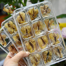 【心选雪蛤】东北雪蛤雪蛤膏林蛙油闪电发货 【心选80雪蛤】50克装