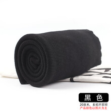 针织罗纹弹力袖口领口下摆裤脚收口松紧边孕妇螺纹布辅料布料 黑色一米(100cmx120cm)