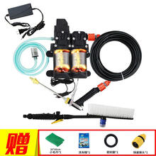 洗车神器高压家用小型220v车载洗车机12v便携插电式刷车泵洗空调 铜芯双泵标配+毛刷+家用转换器