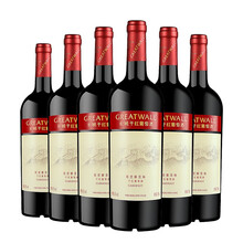 超市	长城海岸葡园红庄解百纳干红葡萄酒750ml*6瓶 整箱装 中粮出品