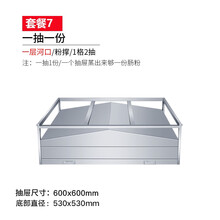 哈客肠粉机商用粉撑抽屉式肠粉机不锈钢广东肠粉蒸盘肠粉节能炉摆摊 套餐7