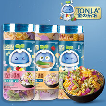 童乐坊（TONLA）果蔬蝴蝶面条宝宝细面婴幼儿营养辅食主食果蔬螺丝面儿童健康多彩卡通水果蔬菜面片 3口味造型面套装