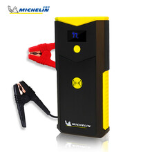 米其林 MICHELIN 汽车应急启动电源12V汽车电瓶充电器车载充电宝16000毫安 4164ML