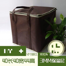 加高蛋糕保温袋保冷袋外卖铝箔冷藏海鲜大闸蟹保鲜冰包 12寸芭比咖啡色