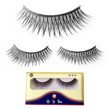假睫毛浓密长款自然逼真短款生活妆演出眼睫毛胶水睫毛夹多套装选 单独装(3对)
