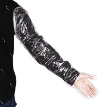 耐尔尼 兽用一次性长臂手套猪羊牛用母猪助产检查手套养殖兽医接生手套 白色（1包50只）