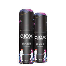 诺丝（NOX）激情润滑液 润滑油 快感增强液 女用热感人体润滑剂 成人情趣用品 人体润滑液60ml(持久润滑)