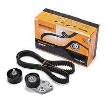 马牌（Continental）科鲁兹英朗新君威新景程迈锐宝正时皮带套装三件套具体请咨询在线客服