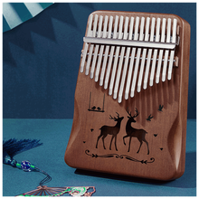 拇指琴kalimba卡林巴琴17音初学者手指钢琴指拇琴卡琳巴琴卡巴林 【一鹿相伴】圆弧护手-复古咖