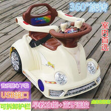 儿童电动车四轮双驱遥控童车男女可坐摩托车室内汽车摇摆车带推杆 粉色+自驾+遥控+早教