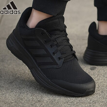 阿迪达斯 （adidas）男鞋2024夏季新款黑武士跑步鞋网面透气男款黑色运动鞋 FY6718黑武士 43
