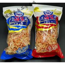 500g南澳特产即食烧烤鱿鱼丝手撕日式碳烤鱿鱼条海鲜干货零食 香辣味250g