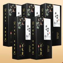 菊花枸杞决明子茶清肝养肝茶茶熬夜茶口臭菊花枸杞决明子茶清肝茶 买二送三 疗程加强巩固 无效包赔