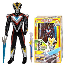 灵动创想正版奥特曼玩具超变奥特曼迪迦欧布捷德贝利亚罗布变形套装男孩 女孩儿童玩具套装 奥特之力 维克特利奥特曼ATM0303