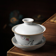 龙寅 汝窑盖碗汝窑功夫茶具套装家用办公三才盖碗可养开片 汝窑盖碗