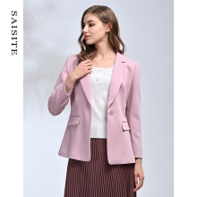 赛斯特新款春装商务休闲西装一粒扣长袖西服外套 G0208 粉色 AM(160/84A)