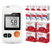 三诺（SANNUO）血糖试纸血糖仪家用GA-3智能血糖测试仪医用全自动测试纸 血糖仪+200片试纸+200针+200棉