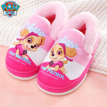 超市	
儿童棉鞋男童女童汪汪队冬季包跟可爱室内拖鞋保暖小孩软底家居鞋 2036粉色 150mm/内长130mm