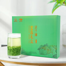 清溪沟贡茶 明前特级芽毛尖2024新茶绿茶春茶高山茶叶高端端午礼盒装送长辈 君子澜-玉芽礼盒168g