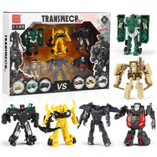 袖珍迷你变形玩具金刚机器人汽车人模型套装蒙巴迪 新6款礼盒装 迷你金刚变形玩具