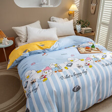 南极人全棉被套单件学生宿舍被罩单人单件被罩双人纯棉 萌萌鸭 被套单件150x200cm