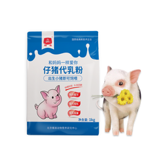 精准 商品搜索 京东