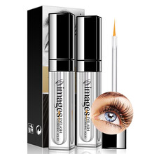 形象美睫毛滋润液增长液眉毛滋养液 眼睫毛纤长卷翘浓密防男女士 2支【第二支5折】