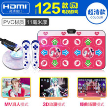 跳舞垫连电视连接电视的跳舞毯双人无线跳舞毯电脑电视两用跳舞机家用体感游戏跑步毯 HDMI无线米奇红11mm+125款体感游戏+3D