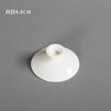 德化白瓷盖碗茶杯单盖子 配件三才盖碗盖子 茶碗大号盖子茶具零配 盖长6.8cm（3.0盖） 碗口径7.5-8.2c