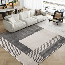 佐弗迪 现代简约风地毯轻奢风客厅沙发毯茶几垫家用房间床前毯卧室床边毯 物色12 1.6米x2.3米适合2座沙发或1.5米宽的床尾