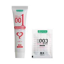 冈本001快感免洗润滑液 成人滋润保湿锁水热感润滑油 003人体透明质酸润滑油剂 夫妻房事爱液 56ML