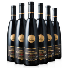 法国进口红酒 龙船庄大师珍藏版干红葡萄酒三角瓶整箱装750ML*6支