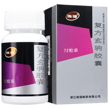 施强 复方玄驹胶囊 调理男性性功能性欲低下温肾壮阳 益肾祛风阳虚生殖器勃起功能障碍虚神疲乏腰膝酸软 1盒