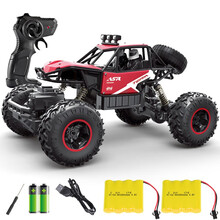 【合金外壳双电池】遥控越野四驱车充电动汽车大脚攀爬高速合金外壳赛车男孩儿童玩具礼物六一儿童礼物 28CM红色【合金车壳四驱越野车】两块充电电池