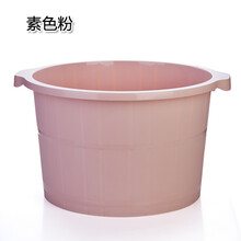 家用带颗粒按摩足浴盆塑料加厚加深洗脚盆冬季足浴桶泡脚盆洗脚桶 素色粉