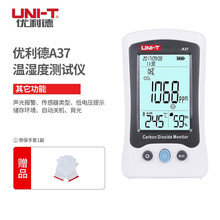 优利德（UNI-T）A37 二氧化碳检测仪二氧化碳浓度超标声光报警器温湿度测试仪温度计湿度计
