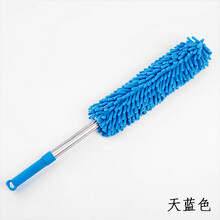 床底清扫神器雪尼尔除尘鸡毛掸子家用可伸缩弯曲汽车扫灰清洁工具 天蓝(伸缩款)