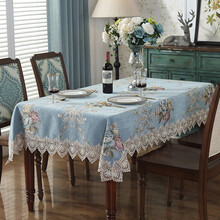 轻奢 高级酒店桌布加长餐布艺西餐台布美式正方形茶几布蕾丝长方形家用布艺欧式 190822-11 130*180cm(含花边尺寸)
