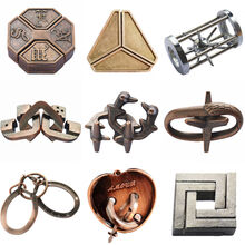 鲁班锁高难度烧脑益智解锁玩具解压解闷金属魔金锁全套36款新款 魔锁经典九件套