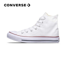 converse shoes jd