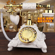 复古电话机座机欧式仿古电话机欧式复古老式旋转欧美式田园家用电话座机新款 金白色旋转款(插移动手机卡)