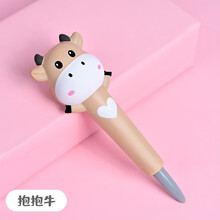减压笔可爱超萌创意十二生肖少女心学生用网红海绵发泄解压笔软绵绵动物中性卡通文具 抱抱牛